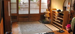 Japanese Home Decor Ideas